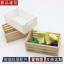 12�������������ռ{����؛���������Ʒ�}���������΢�sģ��