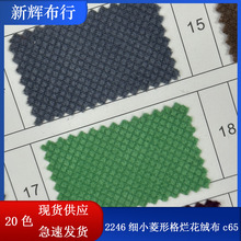 rθzq|ɳllЬñrСθ񠀻q