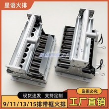 �o�L�C����t9/11/13/15�Ŏ������ƽ�ל���t����ȼ�����t�Pͨ��