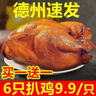 ����������u��ռ�ʳ���u�л��u�����u��ֻ�����W�t��ʳ��ζ