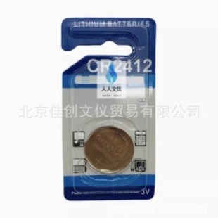 �M�ڼ~��늳�CR2412�׿��_˹�ʹڼt����܇耳��b���늳ت����쿨