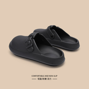 Flat-Soled Baotou Men's Slippers, Summer Soft-Soled Slippers, Fashionable and Versatile Couple Slippers for Outdoor Wear at Home