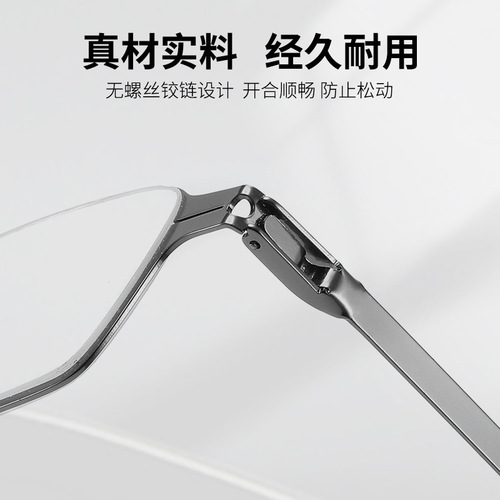 New Foldable Lightweight Reading Glasses with Box, Portable, for Middle-Aged and Elderly, High Definition, Unisex, Drop-Shipped