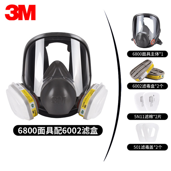 3M 6800 gas mask