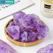 东海水晶天然紫水晶原石大颗粒巴西紫水晶香薰石扩香石造景装饰石