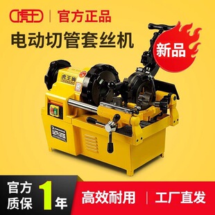 ��늄��׽z�C220V�๦��2��3��4��܇�z�C�������_���C380����