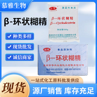 ���l&beta;-�h�����ʳƷ�����턩&beta;-�h������h��ѿ����&beta;-�h����
