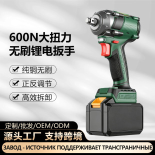 永康市鑫园达工贸有限公司