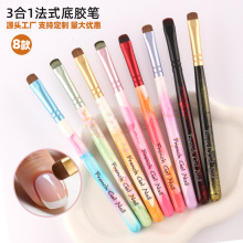 �羳���׷�ʽ��A�P����ʽ�⯟�P���׷�ʽˢ�ӌ��Ӵ�����ˢ���z�P