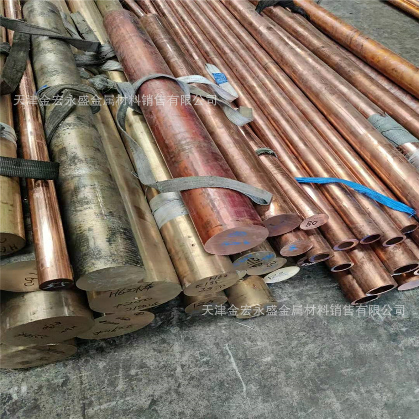 供应黄铜棒 网纹黄铜棒   直纹黄铜棒 规格多 可切割