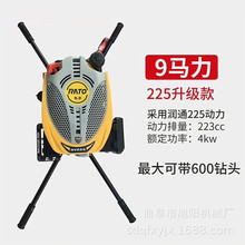 9马力手提式汽油打洞机 光伏电线杆地钻挖孔机 便携式植树挖坑机