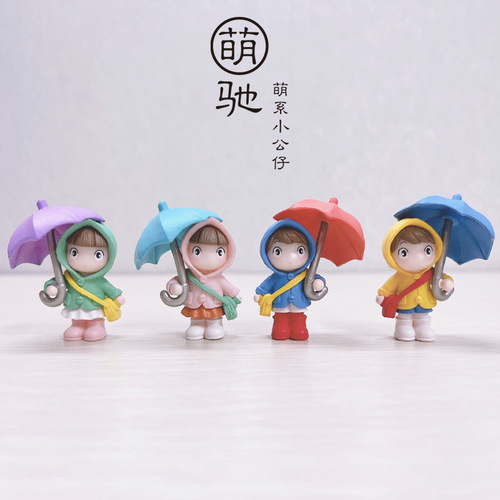 4-piece Umbrella Couple Figurines, Cake Baking Decoration PVC Crossbody Umbrella Couple Plush Home Accent Figurine