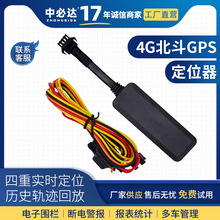 �б��_gps��λ��4G܇�d늄�܇��܇Ħ��܇؛܇��܇������gps��λ��