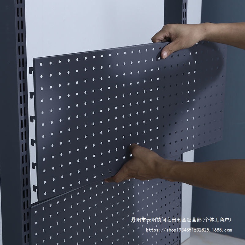 超市货架背板冷轧钢洞洞背板多规格选购仓储货架背板洞洞实心板