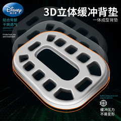 迪士尼書包男生小學生2022新款男兒童1到3年級二三四男童一年級