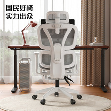 ���w���W���o���k���μ���늸������m��X�����w���̌W����