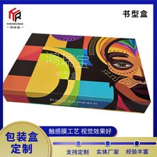 趨 ƶYƷмаbзwwӕͺаbӡˢlogo