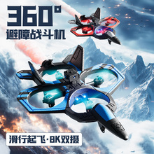 ��ͯ���F�𶷙C�ɱ���V46�b���w�C�����к������ĭ����C�o�˙C