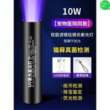 ϟ؈\Ͳ⾀ɹ℩UV̻׹PnϹS