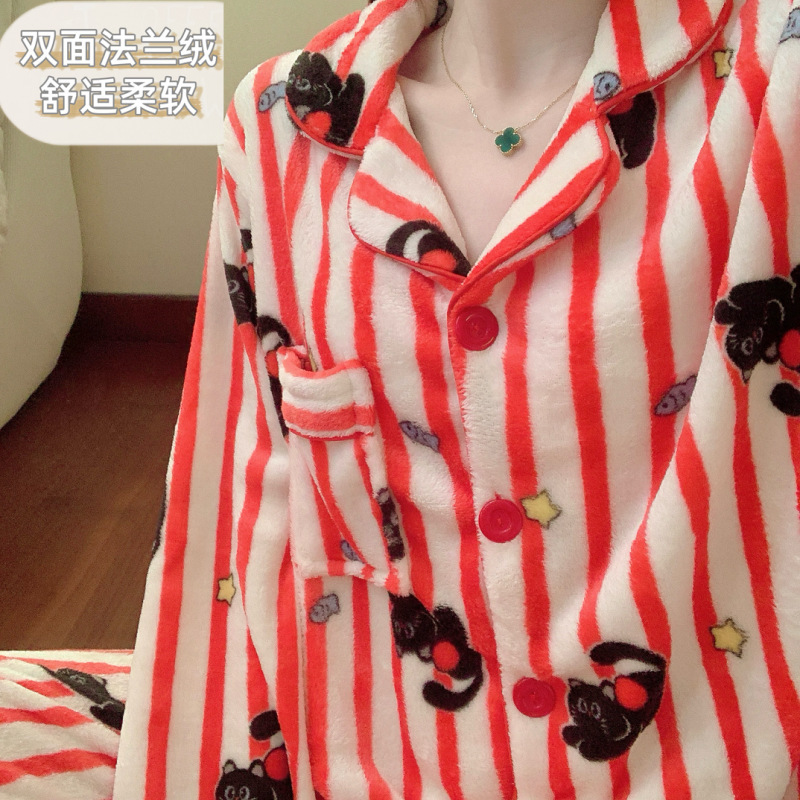 法兰绒睡衣女秋冬季新款韩系卡通条纹长袖加厚保暖少女家居服套装|undefined