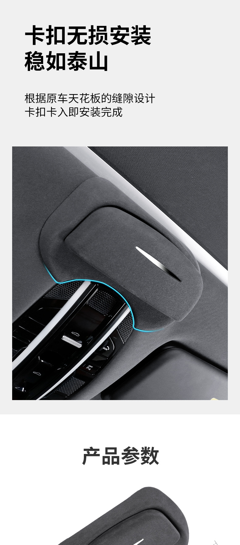 Suitable for Porsche car glasses case fur glasses clip sunglasses case storage modification supplies