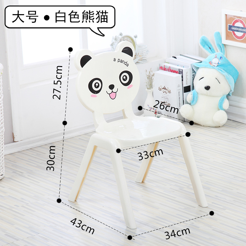 White large size 30cm high
