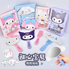 日系少女心クロミ造形鏡櫛かわいいアニメハンドル鏡便利な二合一櫛鏡セット