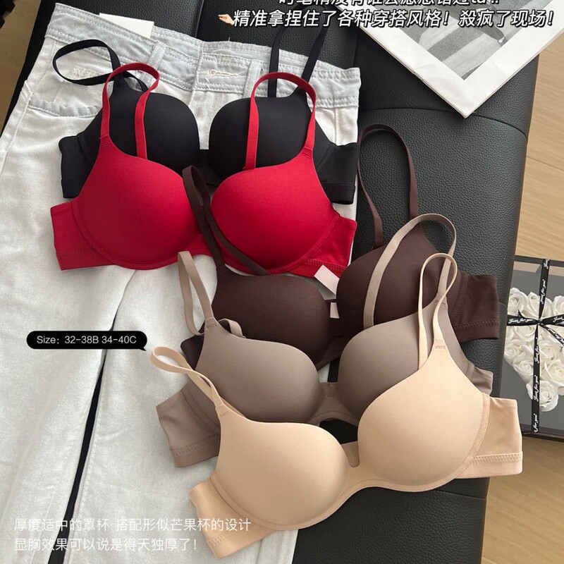 2611 Thick 2622 Thin No Steel Ring Smooth Bra Small Breast Push-Up Breast Reduction Beautiful Back Side Women's Intimates