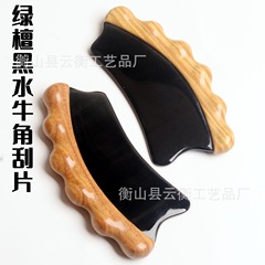 軽い顔で顔を剃ります。板の面部にマッサージします。