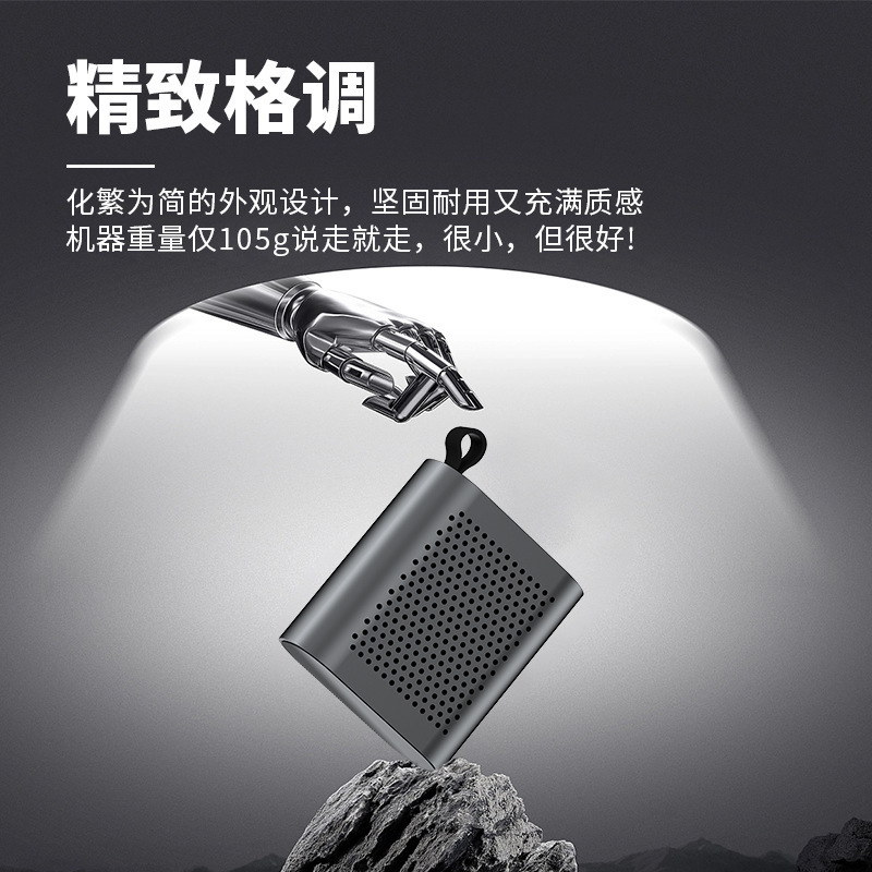 クロスボーダー爆型bluetoothスピーカーミニ無線小音響携帯大音量屋外携帯サブウーファスピーカー|undefined