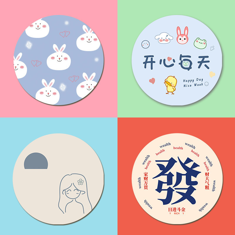 O1CN01u0XIa12GKDi5mum1m_!!1701