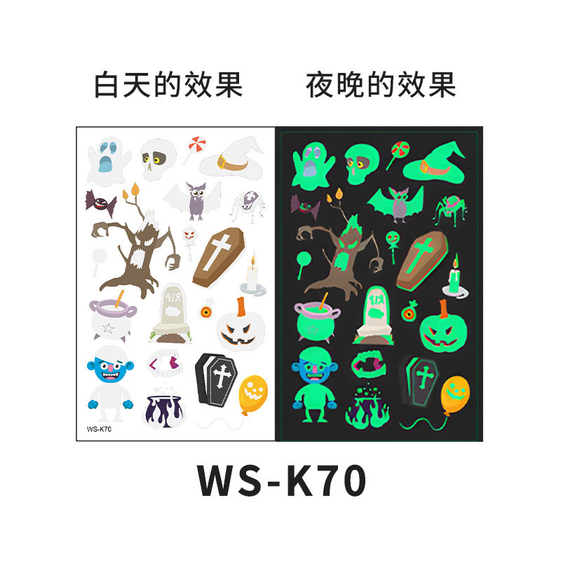 メーカー卸売防水長期持続子供新しいハロウィン発光タトゥーステッカー漫画発光タトゥーステッカー|undefined
