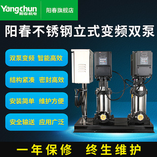 ꖴ�304���P���ʽ����׃�l�p�ö༉�x�ı� �ԁ�ˮ�ܵ�������ˮ��