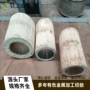金属钛合金钛饼