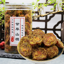 ������ζ���ʲ�ɽ� ���ɽ髸�����ζ�����T���f5g���b ��С��