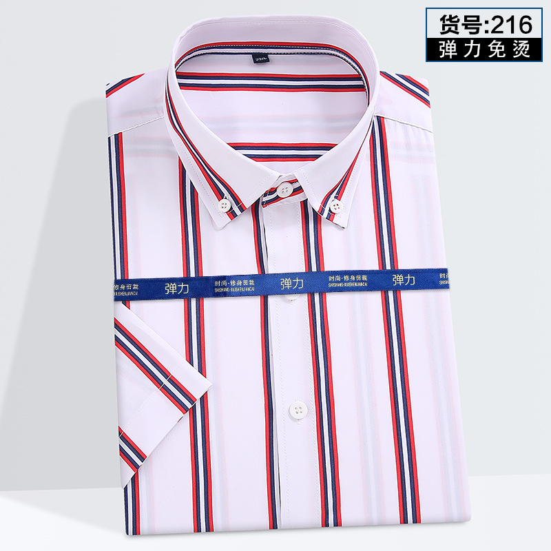 FS216