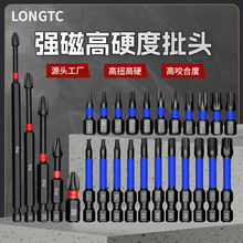 46PCS÷^s2ʮݽz^ņ^50mm^