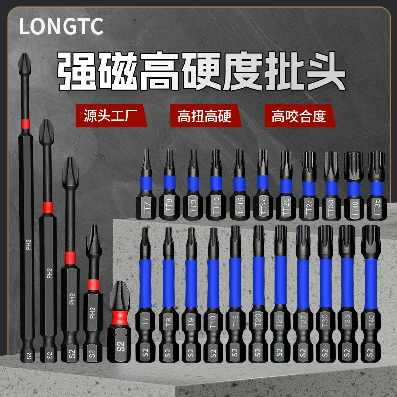 46 шт., бита с отверстием s2, крестовая отвертка, электрическая дрель, сильная магнитная отвертка с одной головкой, 50 мм