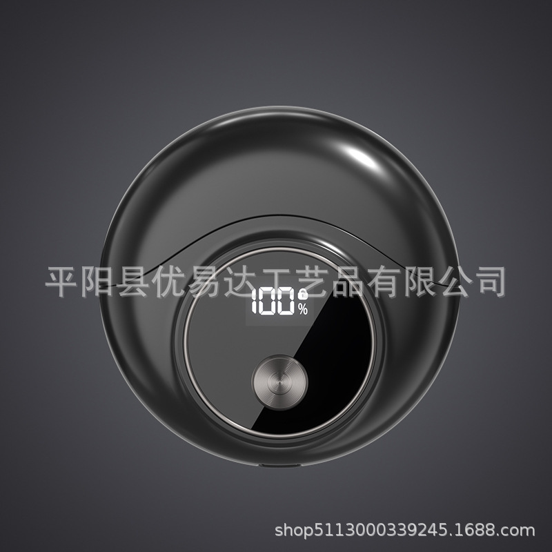 新型小型ufoミニ電気シェーバーUSB充電式水洗い男性静音旅行携帯用髭剃り|undefined