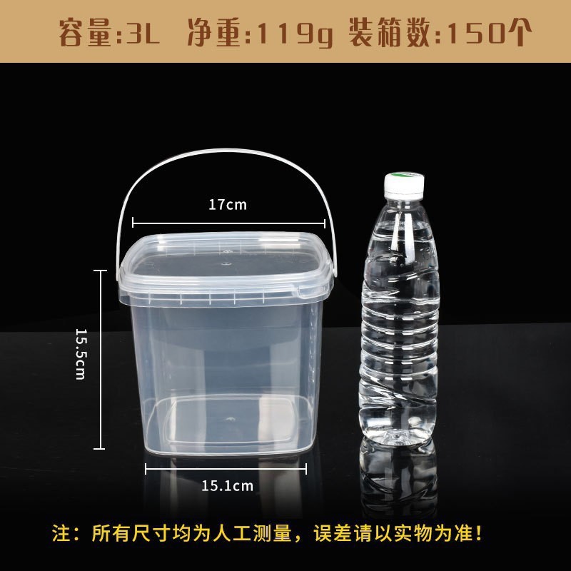 Los fabricantes venden barriles redondos pequeños de grado alimenticio resistentes a altas temperaturas, sellados con tapa, barriles de plástico portátiles, barriles de frutas con té con leche