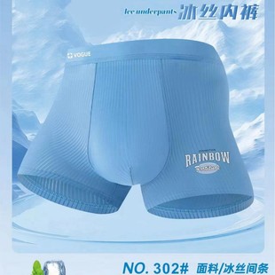 ��302#���z��ʿ��ѝ����XL-4XL���m�H�wƽ�ǃ�ѝ���l���u�������N