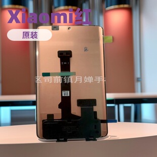 �m���Xiaomi�t��NOTE 13pro+5G�@ʾ��note 14pro+ Һ����Ļ����