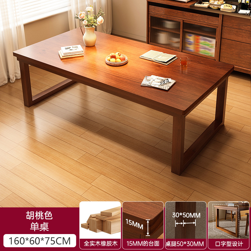 Mesa de comedor simple nueva mesa de comedor rectangular pequeña mesa de mesa de comedor mesa de comedor sillas de comedor una mesa y cuatro sillas