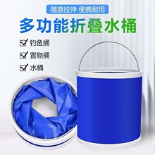 �๦���ۯBˮͰ�տsͰ܇�d���ʽϴ܇���Ñ�����ۯB��ˮͰ��~Ͱ