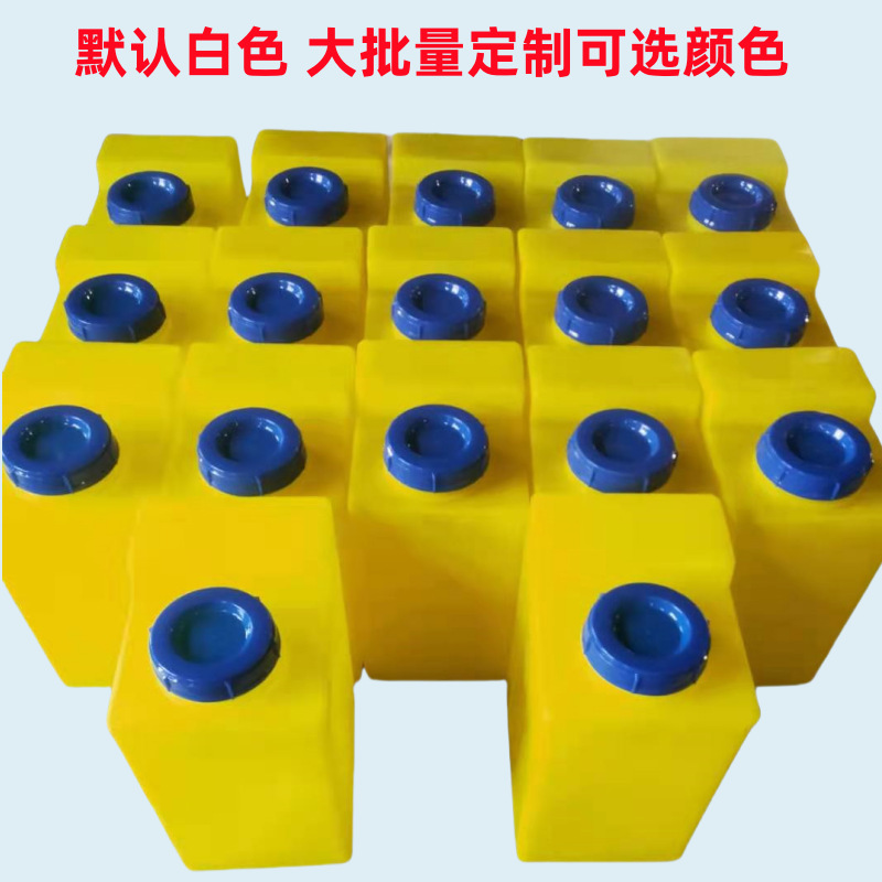 Food grade vertical flat water tank truck flat water tank ultra-narrow bucket small size flip cover rectangular low flat storage bucket