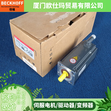 �¹������ŷ�������AM8733-0F23-2180 AM8733-0F23-2240