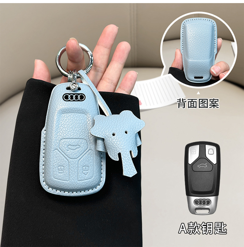 in stock for Audi a6l small fragrant style key cover a3/a4l/q5l/q3/a7l/leather/a5/q7 shell bag