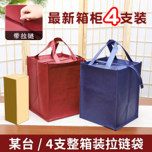 �¿�����׾ƶYƷ�����{�ͶY�׾���ֻ�b�䙙������o�����������