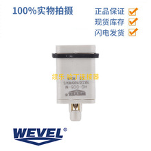 WEVELHQ-005-M 300583501 16A5 ^ 䉺Ӿ оB