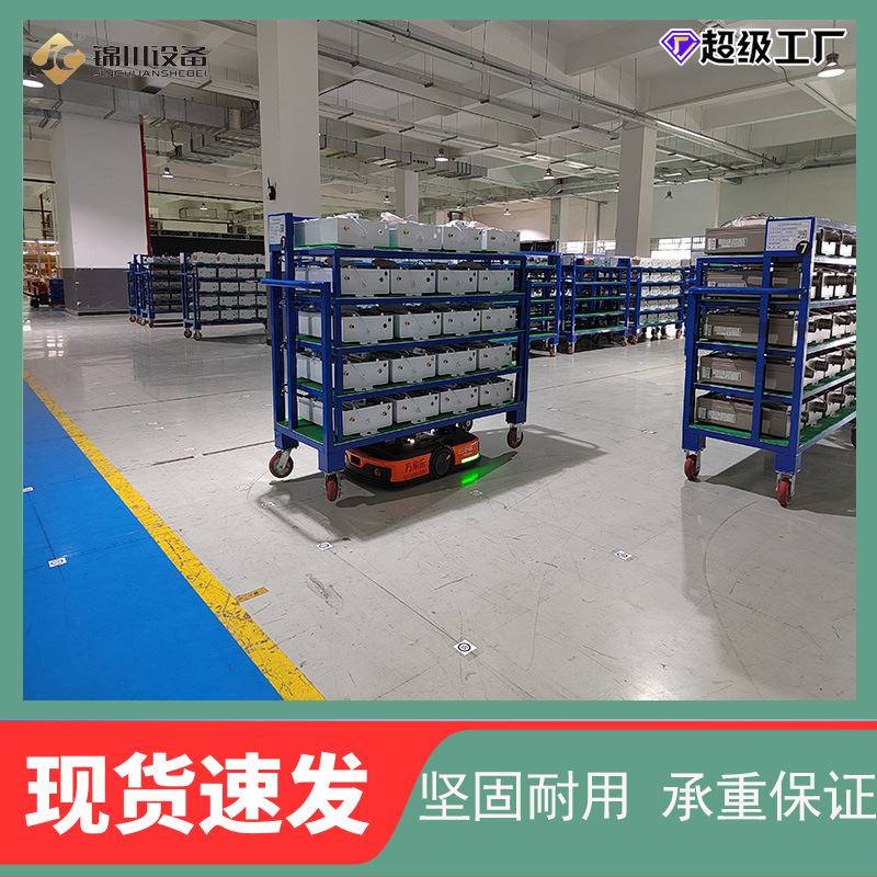 Warehouse agv shelves cloud warehouse cold storage freezer storage…